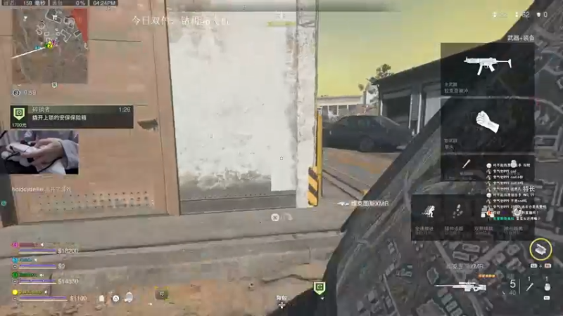 【2022-12-25 16点场】波波菜呀：有双倍，头开始疼了