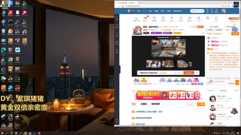 【2022-12-26 18点场】任性的紫琪：紫琪：哈哈哈哈哈哈哈哈哈
