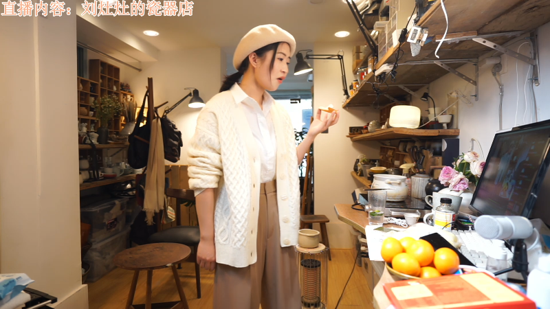 【户外】刘灶灶的精彩时刻 20221226 13点场