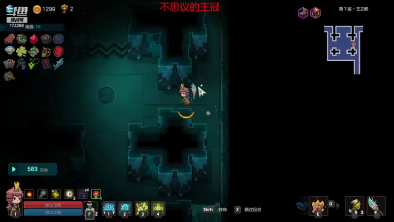 【2022-12-26 07点场】皮小乌：乌：圣诞3天乐~好起来兄弟萌