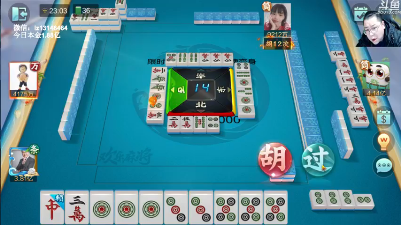 【2022-12-25 23点场】雷疯小叔：圣诞快乐！！熏弟们！！！