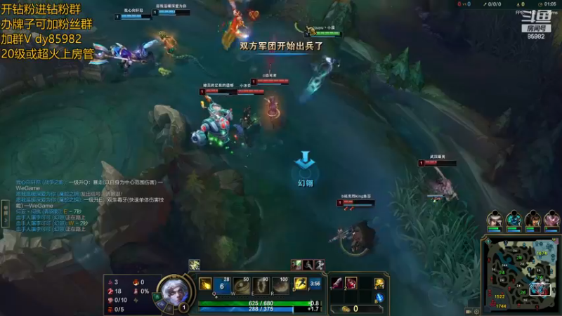 【2022-12-24 20点场】douyu小漠：大师冲宗师究极质量局！！！