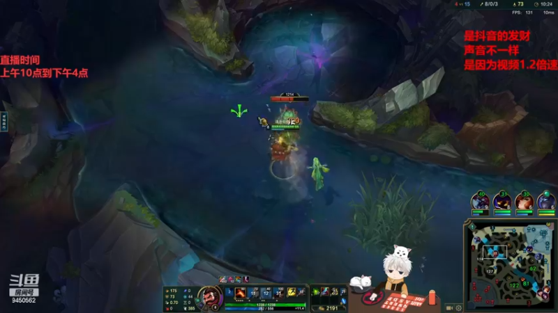 【2022-12-25 11点场】章发财丶：英雄池展示，把把不同把把C！