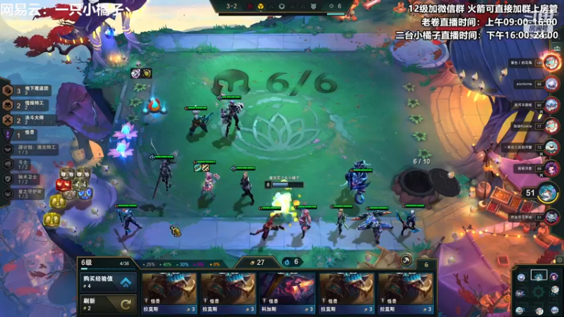 【2022-12-25 22点场】卷子丶：祝大家圣诞快乐~~！！！