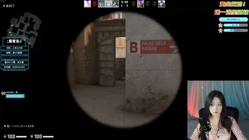 【2022-12-25 18点场】一只蓝泠：【黄金双倍】圣诞小蓝！