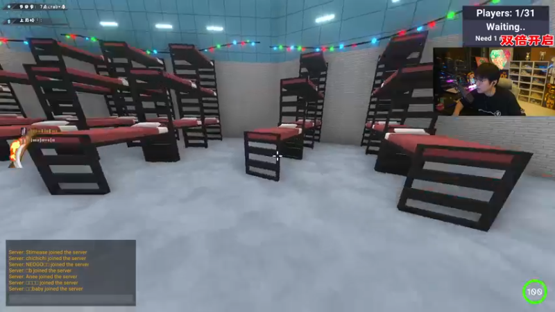 【2022-12-26 20点场】imxiaoxin：【✘-✘】游戏殿堂