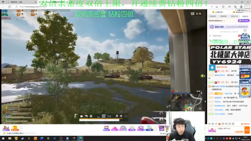 【2022-12-25 20点场】4AM小海xx丶：（双倍亲密度）701990的游戏室