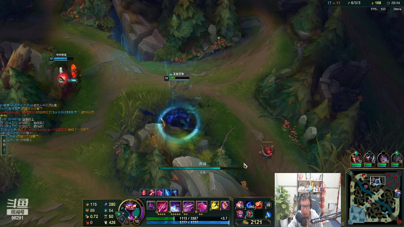 【英雄联盟】东北大鹌鹑的精彩时刻 20221226 00点场