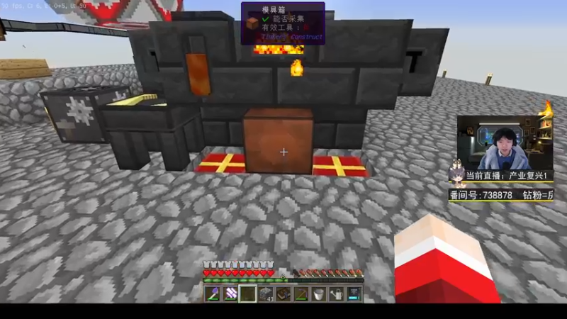 【2022-12-26 19点场】丨绅士瑄丨：【今日双倍】史上最难整合包！