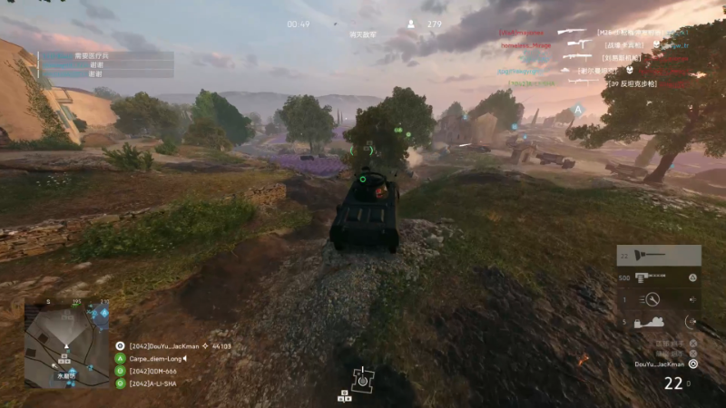 【全面战争】主播杰克曼的精彩时刻 20221226 03点场