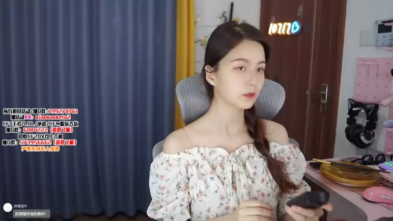 【2022-12-26 12点场】传情小小：小小：晚上小鹿回来啦