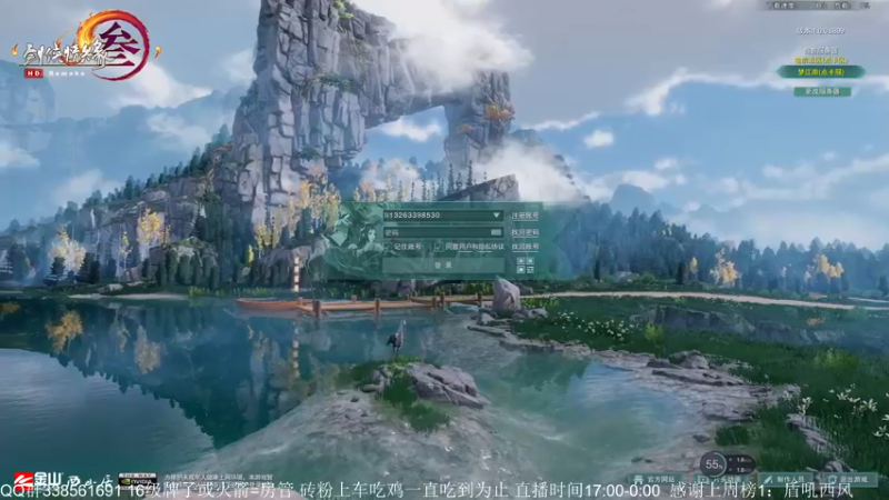 【2022-12-26 19点场】雨雨雨雨豪：刚子副本质检~英雄1-6