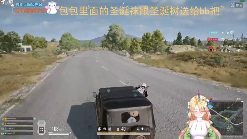 【2022-12-25 21点场】爱吃包谷的新一酱ye：【双倍】kd5.0的新一baby