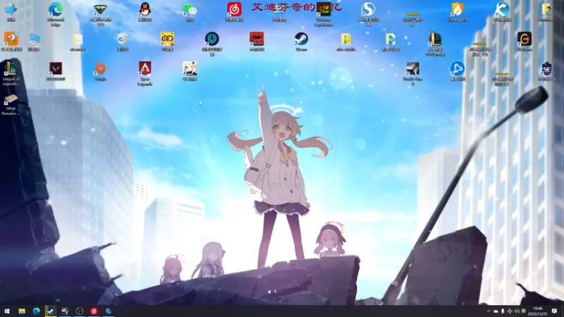 【2022-12-25 18点场】三酒OuO：【双倍】精神出了点修问题