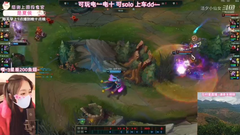 洁夕小仙女的精彩时刻 20221223 12点场