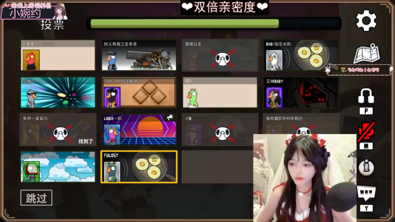 【2022-12-25 21点场】小琳达Linda：【双倍亲密】圣诞节快乐❤