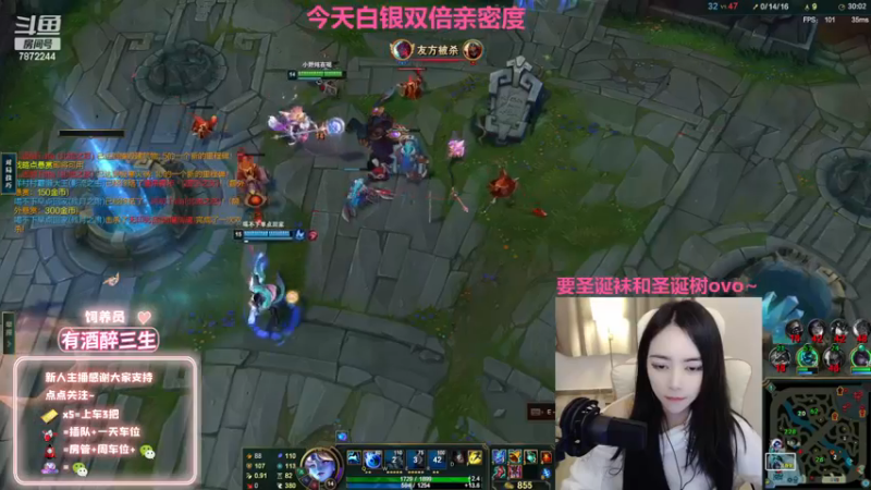 【2022-12-25 18点场】小野纯Quinlivan：【白银双倍】全能御姐