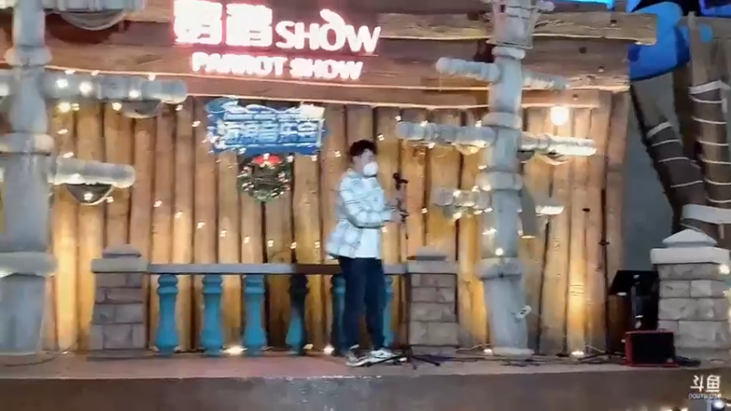 【2022-12-23 21点场】帅宝Serena:【海浪音乐节】海花岛day1