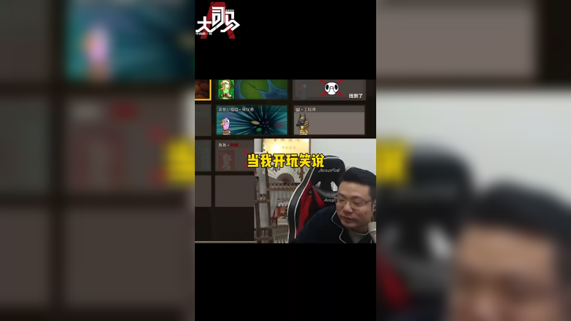 希望大家都能文明上网 理性发言！