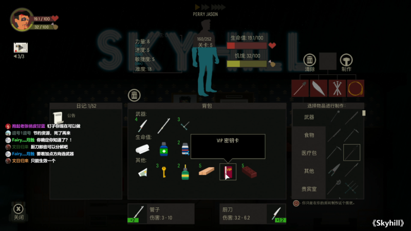 【NBA2K】炸毛张的精彩时刻 20221226 00点场