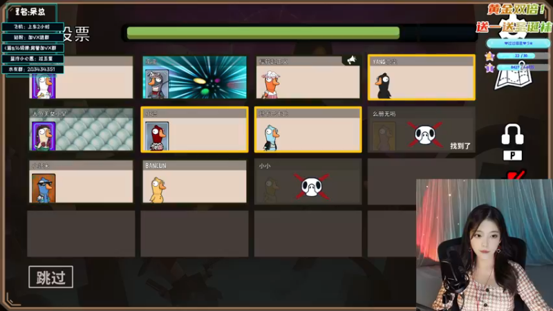 【2022-12-25 20点场】一只蓝泠：【黄金双倍】圣诞小蓝！