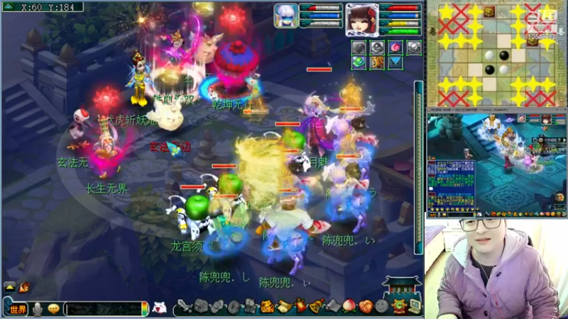 【2022-12-27 15点场】梦幻夫妻胖子：129天罡地煞日常