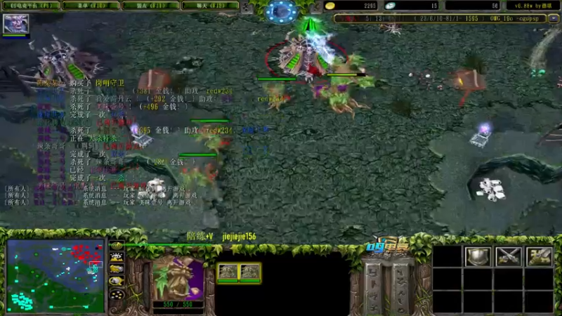 【2022-12-27 17点场】肖璐s：晚上7点ob 大手杯决赛！