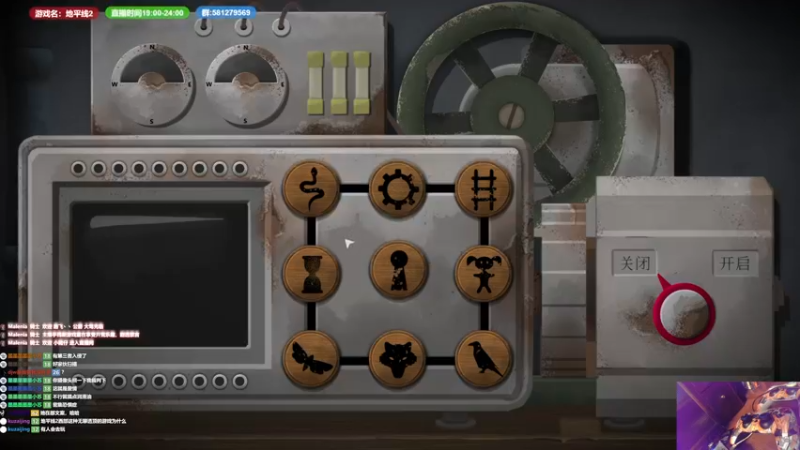 【2022-12-26 23点场】大黑单机：地平线2西部啥玩意  萌新初见，很新的啦