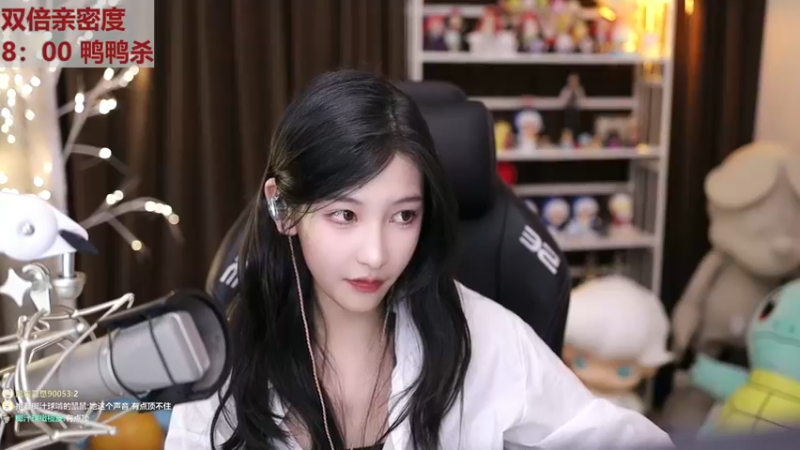 【2022-12-27 20点场】叶知秋Vanessa：秋：双倍 希望大家身体健康