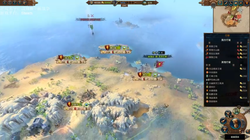 【2022-12-27 20点场】鱼的眼泪水知道：【原版】理性讨论 理性辩驳 感谢引流