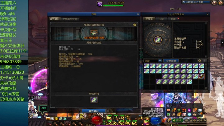 今天太黑12  13单人太假