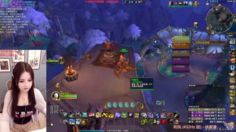 【2022-12-26 20点场】冰铃丶丶：双倍开启维护牌牌哦！