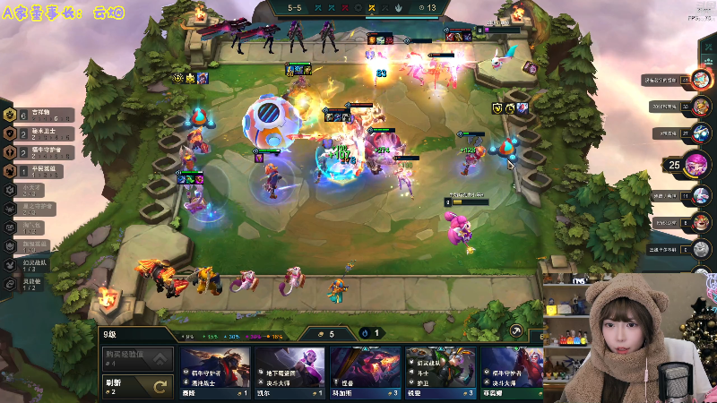 【英雄联盟】不2不叫周淑怡的精彩时刻 20221227 17点场