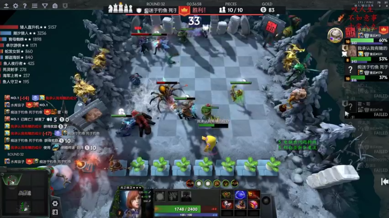 【2022-12-26 12点场】叫我混子丶：下雪了，有陪你看雪的人了吗？