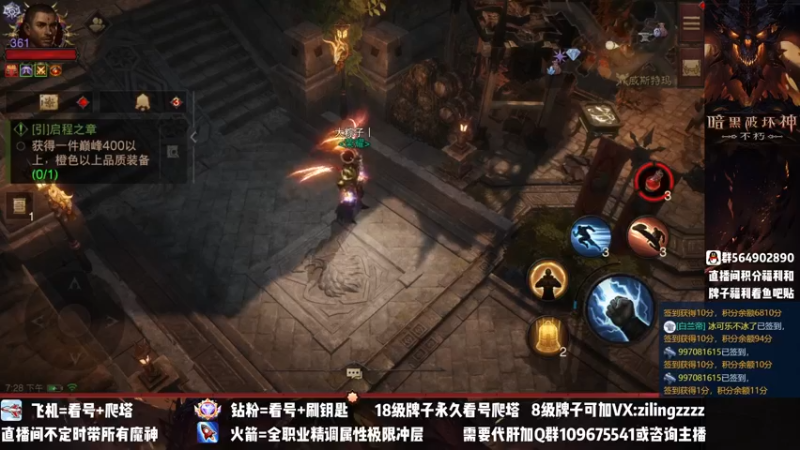 【2022-12-27 19点场】紫灵z：紫灵：10点战场