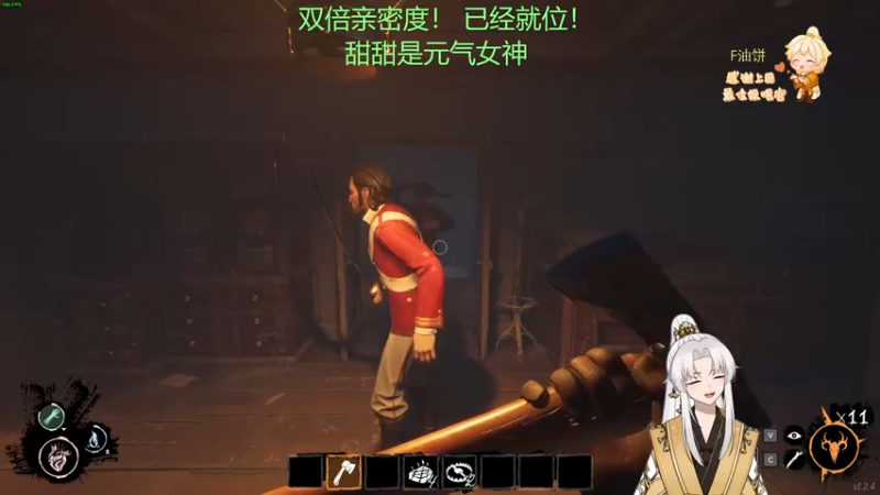 【2022-12-26 21点场】阿福Afuuu：【双倍亲密度】小福茶馆，勤能补拙！