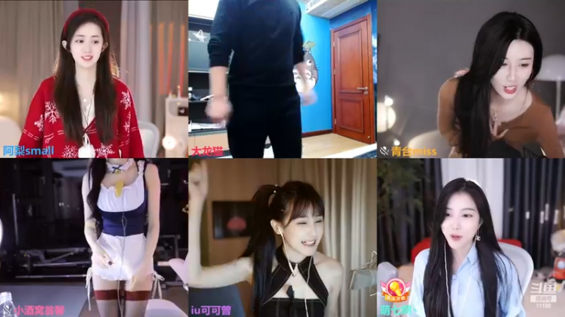 【2022-12-27 00点场】阿梨small：清纯女大学生回来啦