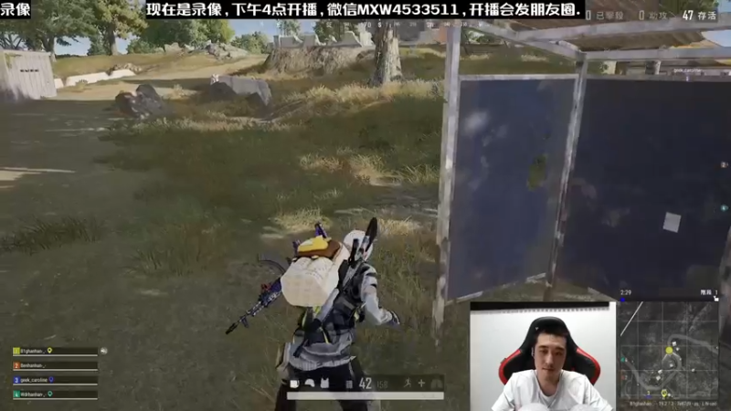 【2022-12-27 00点场】天赐丶4533511：进来看看呗 4533511
