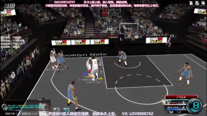 11.26集锦（吕布）