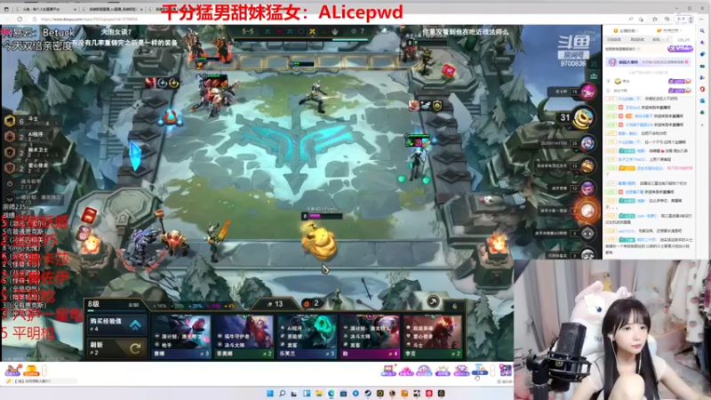 【2022-12-27 08点场】塔莉娅QAQ：钻石双倍！甜心小塔塔来啦！