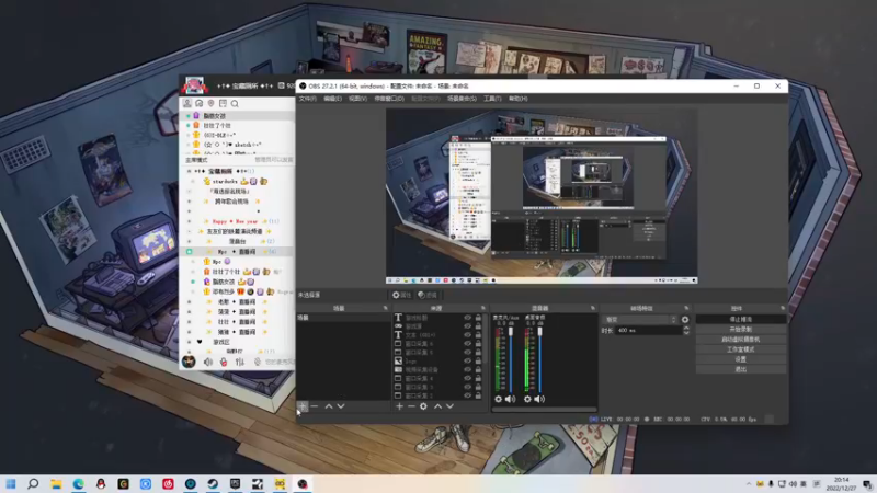 【2022-12-27 20点场】金甲EzNpc：睿智的头脑冷静的决策