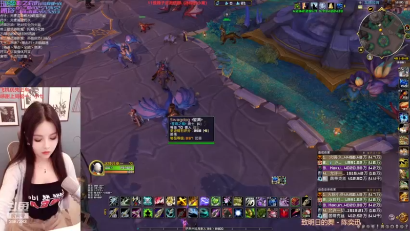 【2022-12-26 18点场】冰铃丶丶：双倍开启维护牌牌哦！