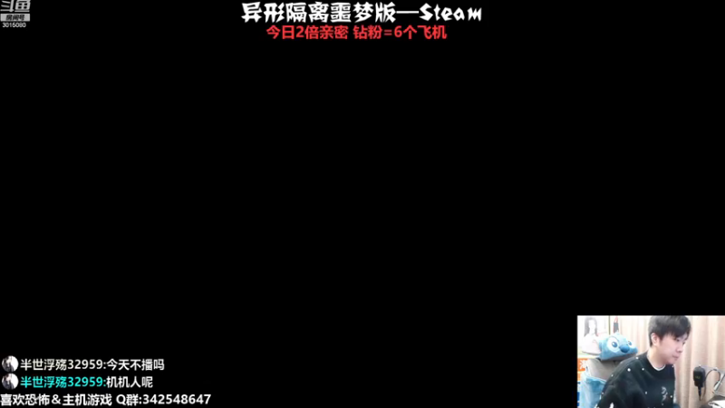 【2022-12-27 17点场】机长YG：【机长】直播中！！