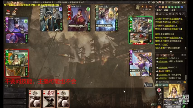 【2022-12-25 20点场】光栅圣泽：身份局表演赛