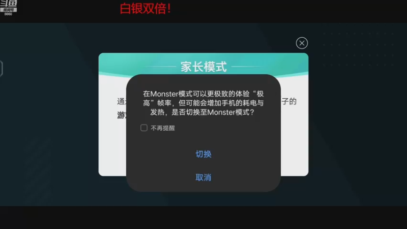 【2022-12-27 12点场】RW渡劫：荣耀养猪车！缺养殖户！！