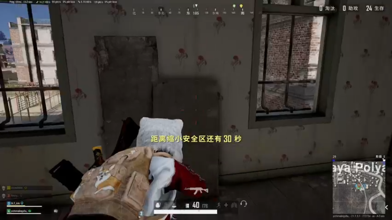 【2022-12-27 00点场】膝盖是个倒霉蛋：谢谢大家帮我过超粉，呜呜呜呜呜~