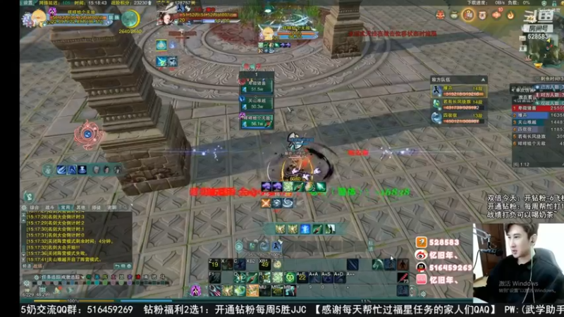 【2022-12-26 23点场】忆旧年丶：【2倍】快乐5奶散排录播