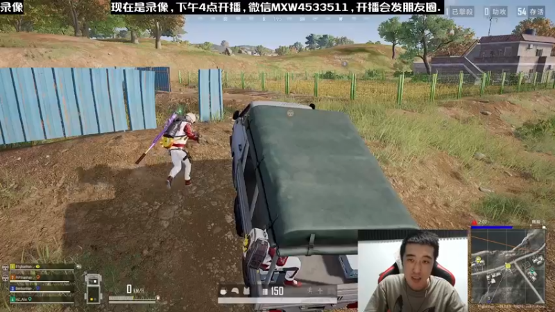 【2022-12-27 14点场】天赐丶4533511：进来看看呗 4533511