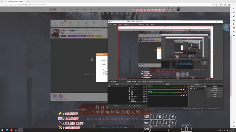 【2022-12-27 16点场】sysyu：【双倍】：英雄登场！！！