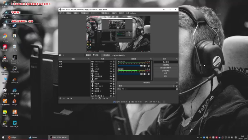 【2022-12-27 02点场】imxiaoxin：【✘-✘】游戏殿堂